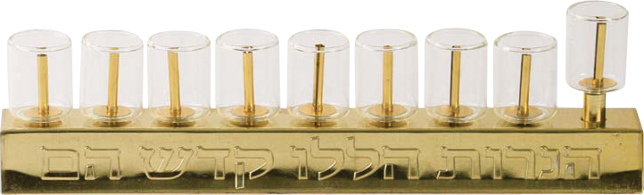 Oil Menorah with Glass Cups