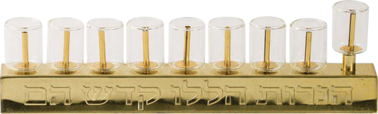 Oil Menorah with Glass Cups