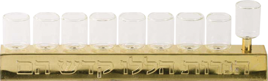 Oil Menorah Glass Cups Gold