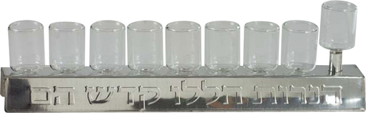 Oil Menorah Glass Cups Silver
