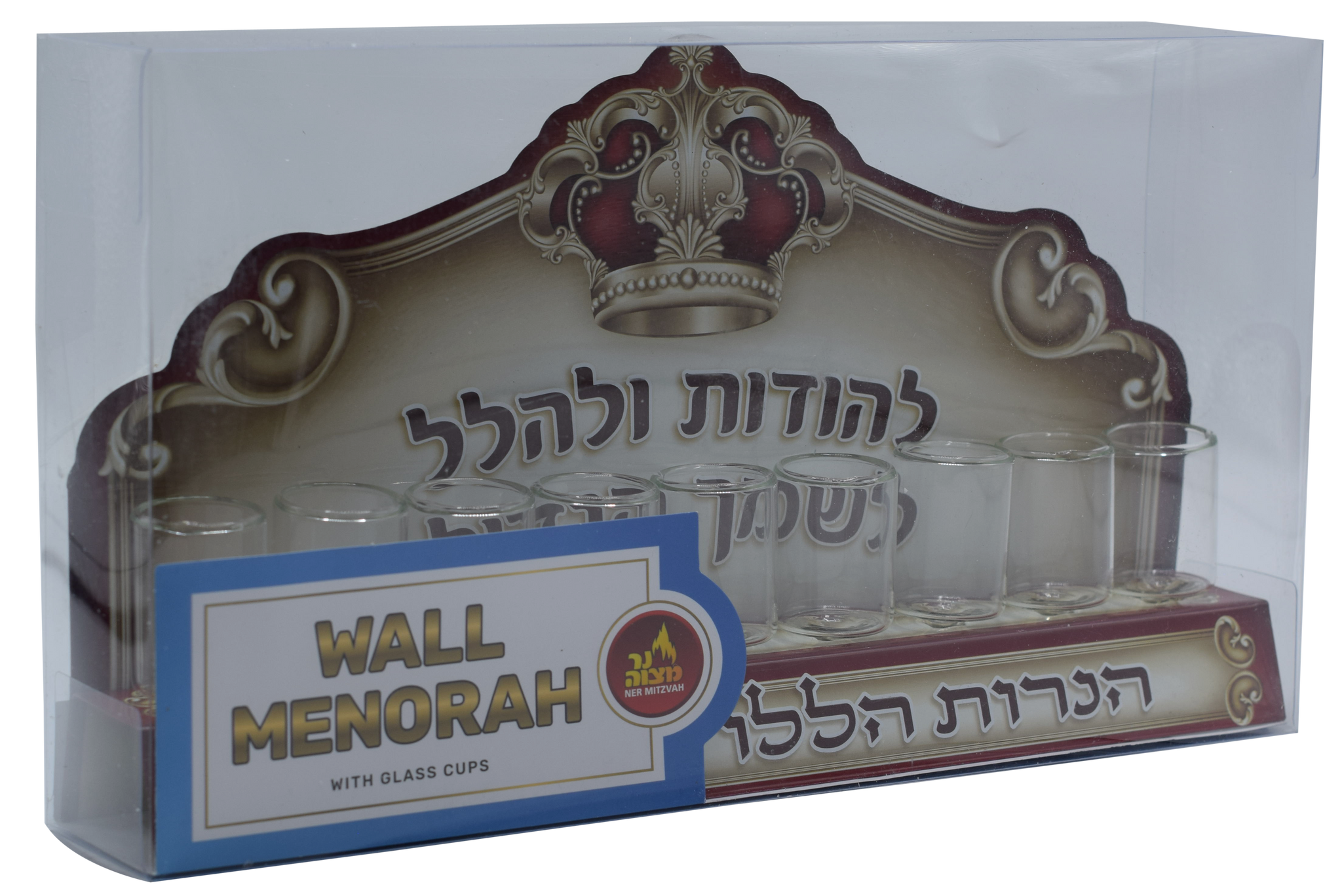 Oil Wall Menorah Glass Cups With Print