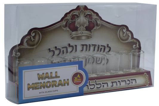 Oil Wall Menorah Glass Cups With Print
