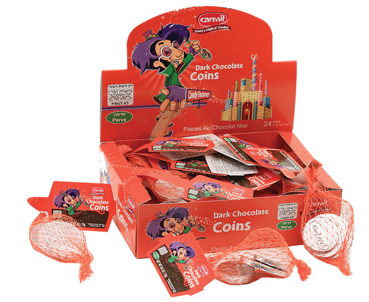 Carmit Chocolate Coins Pareve