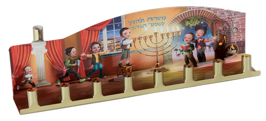 Tin Menorah with Painting