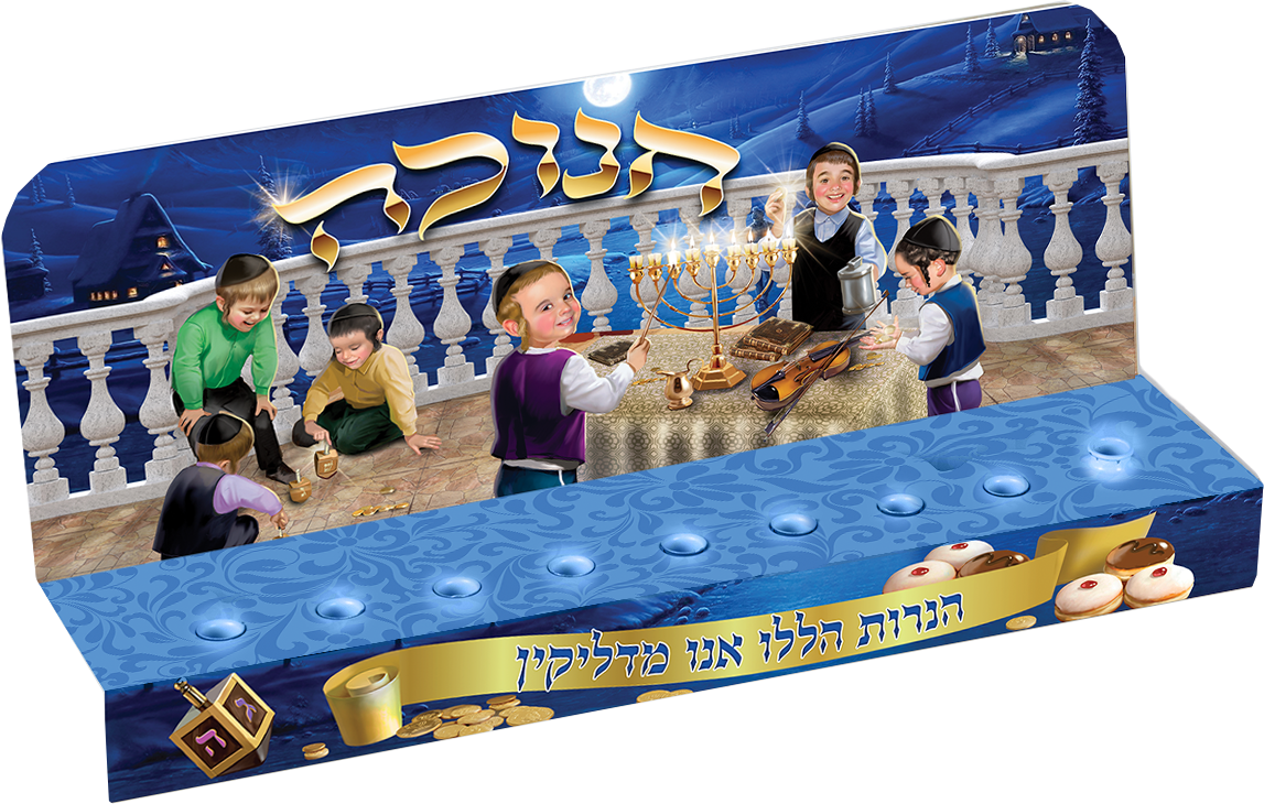 Candle Menorah with Painting