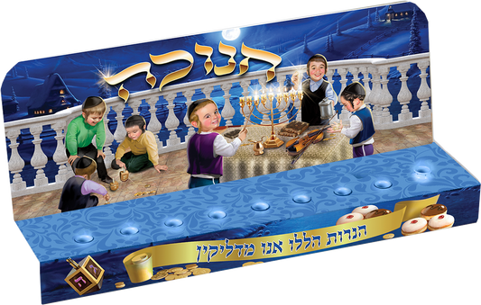 Candle Menorah with Painting