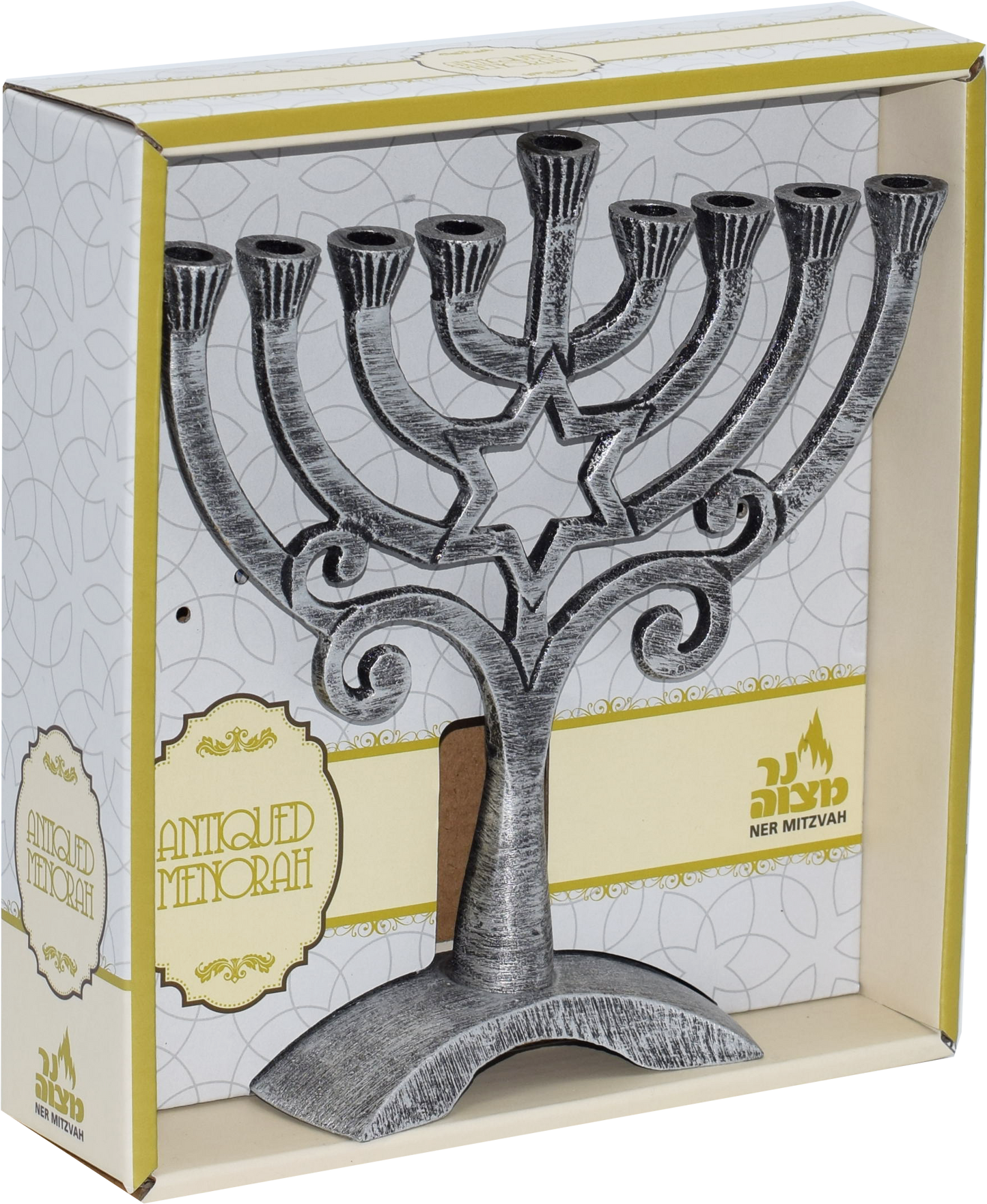 Antique Silver 7" Menorah