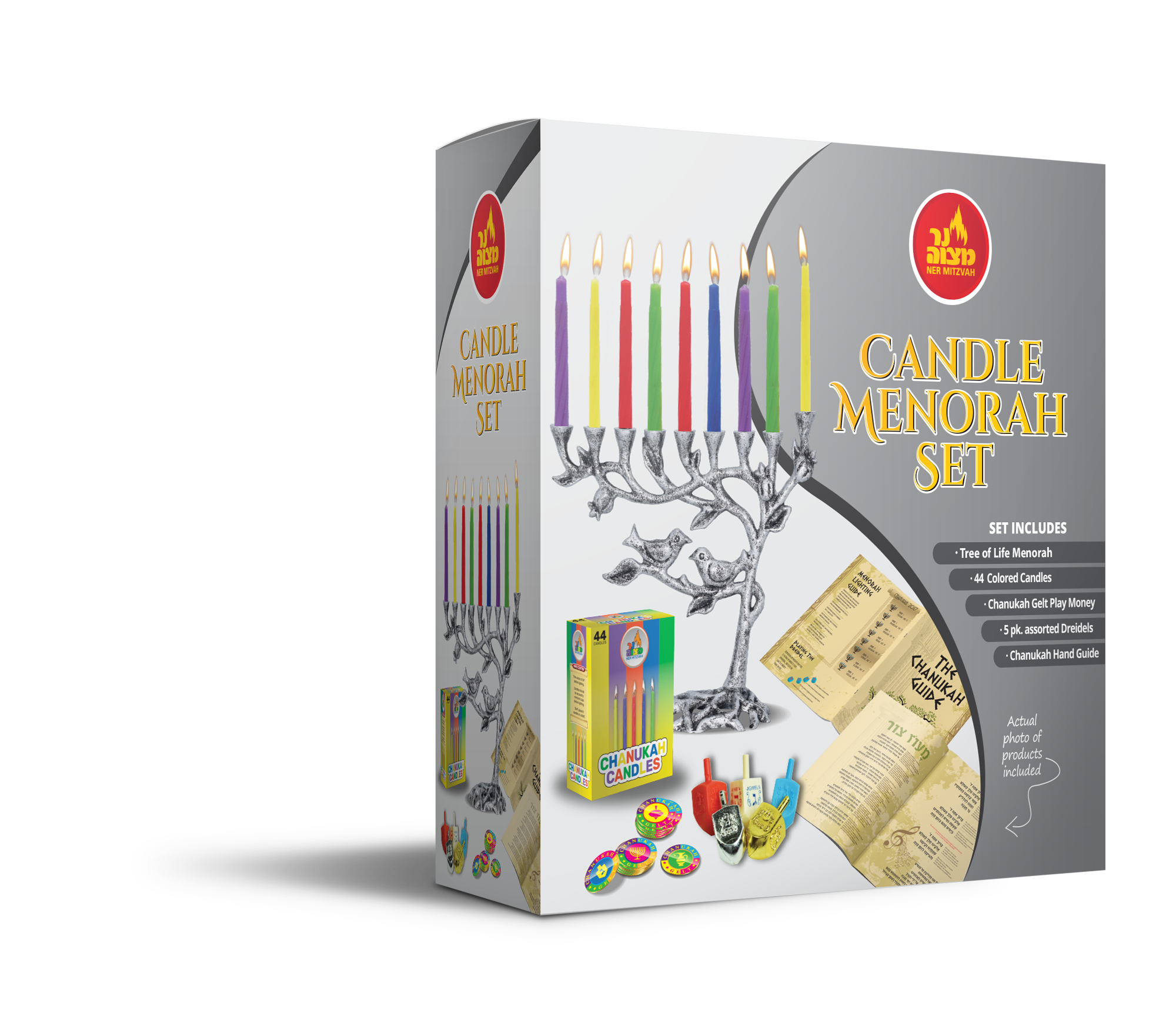 Menorah set- tree of life