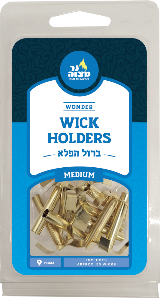 Wonder Wick Holder Medium