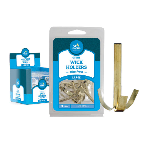 Wonder Wick Holder Large