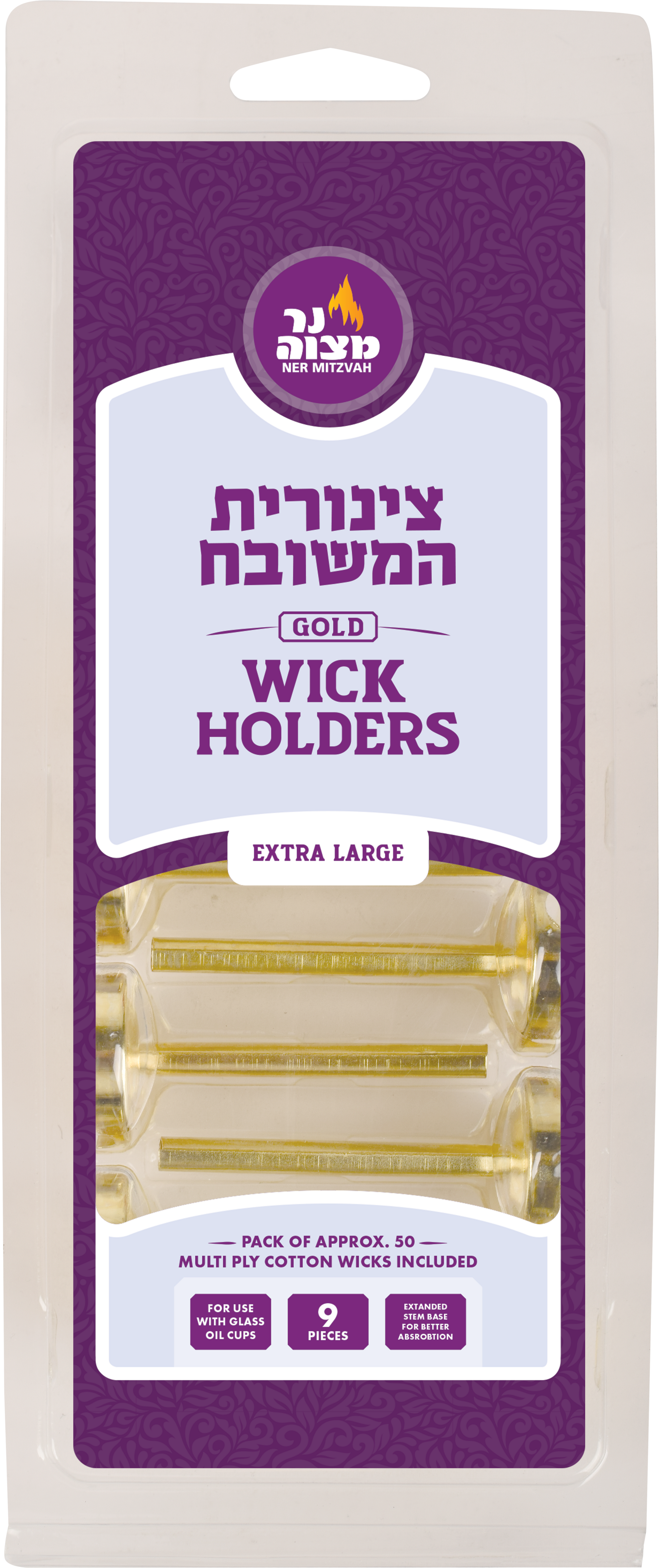 Tzinores Hameshubach 9pk. XL.