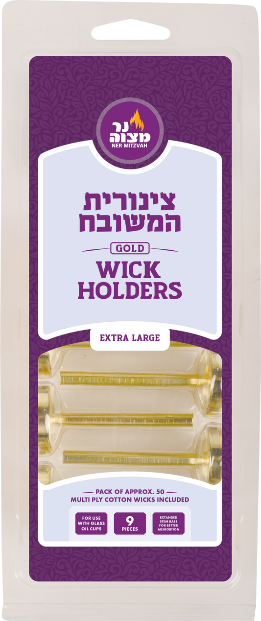 Tzinores Hameshubach 9pk. XL.