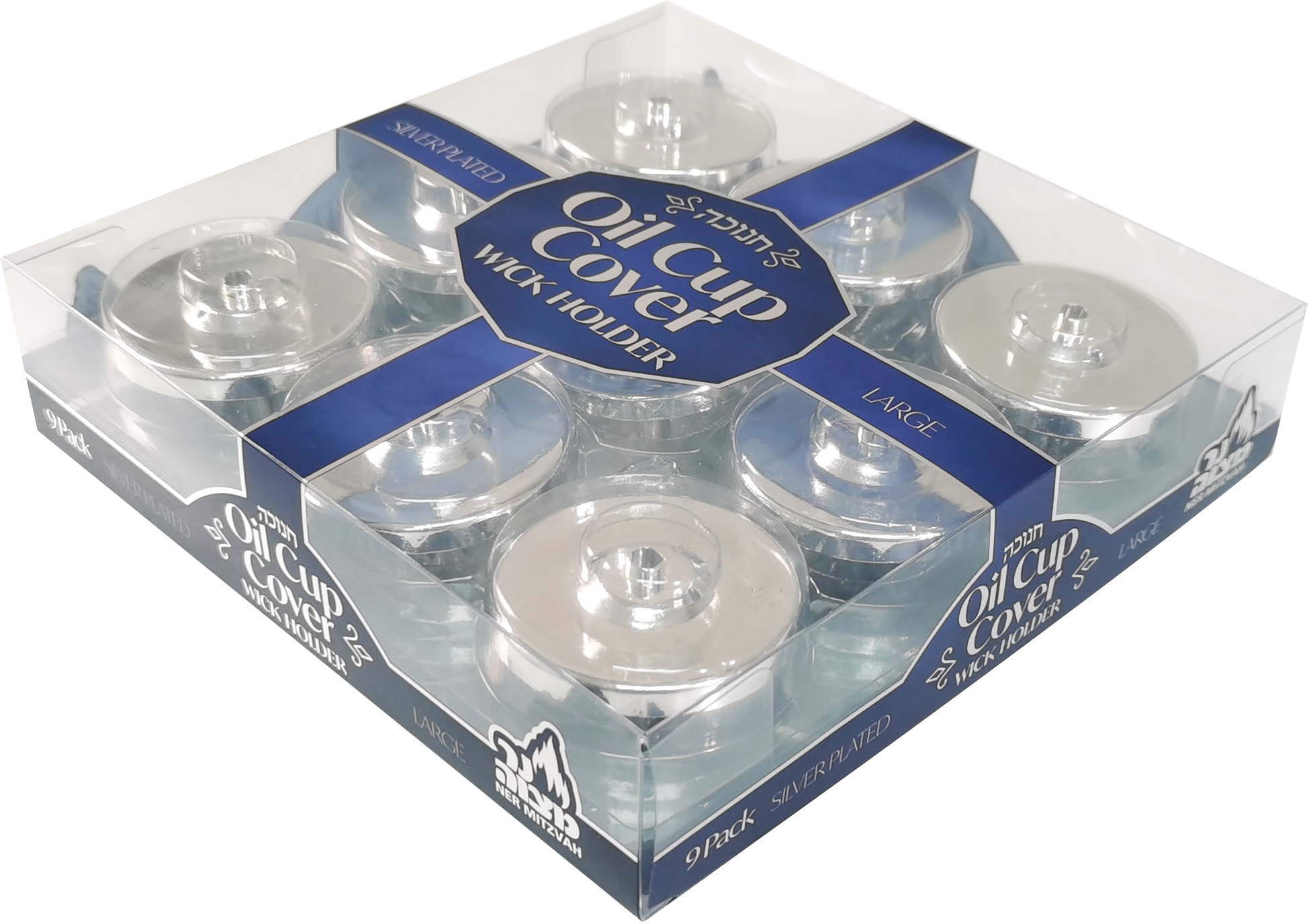 Silver Plated Oil Covers - Large