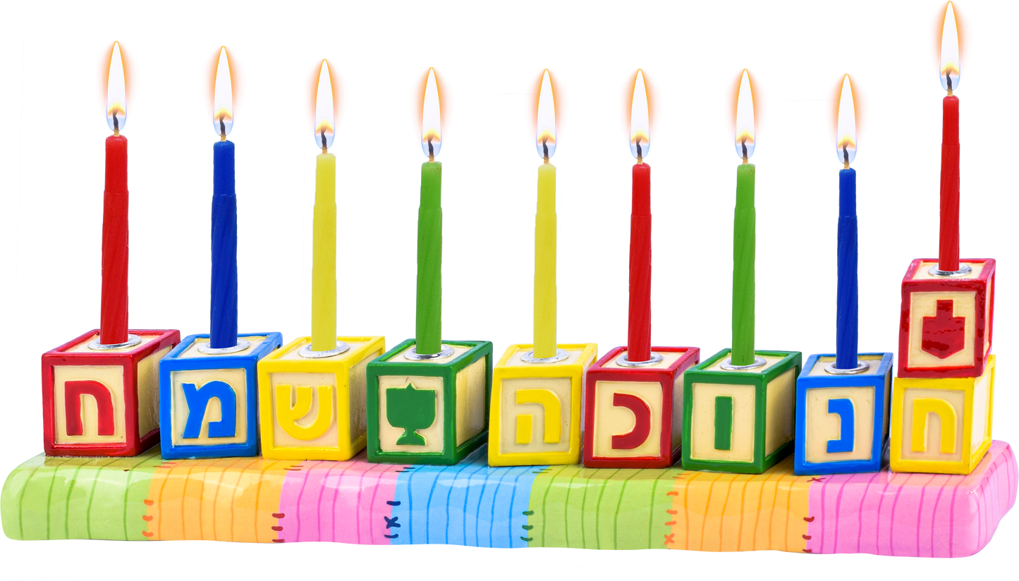 Resin Menorah - Blocks