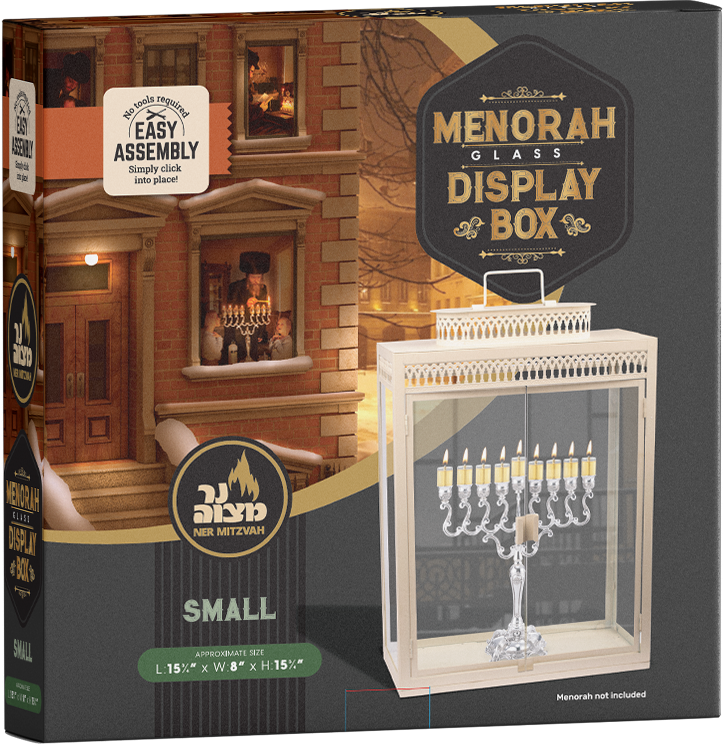 Menorah Display Box - Easy Assembly - Small