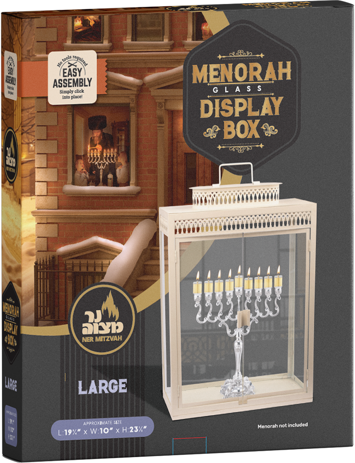 Menorah Display Box - Easy Assembly - Large