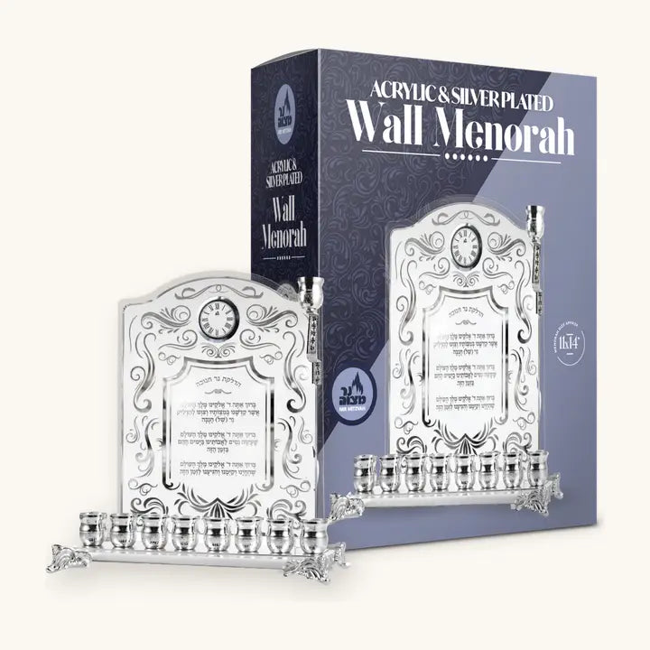 Oil Wall Menorah -  14 inches - Acrylic & Silver Plated