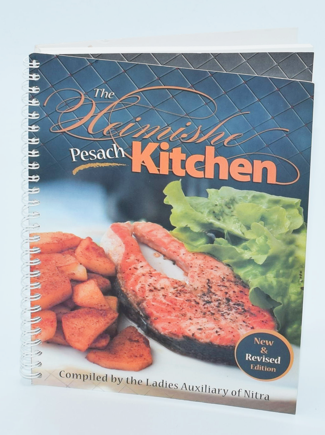 The Heimishe Pesach Cookbook