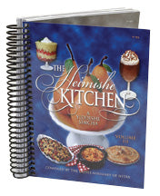 The Heimish Kitchen Cookbook Vol. 3