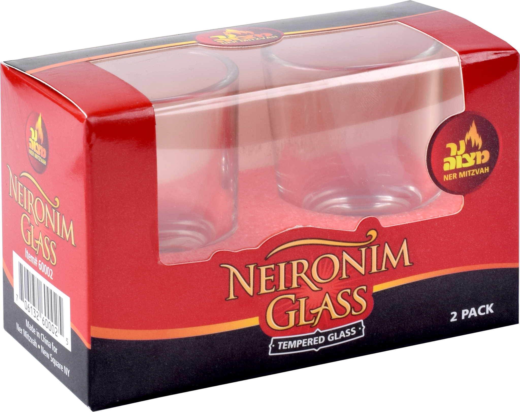 Neironim Glass 2-Pk.