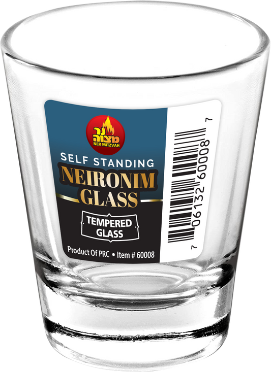 Self Standing Neironim Glass