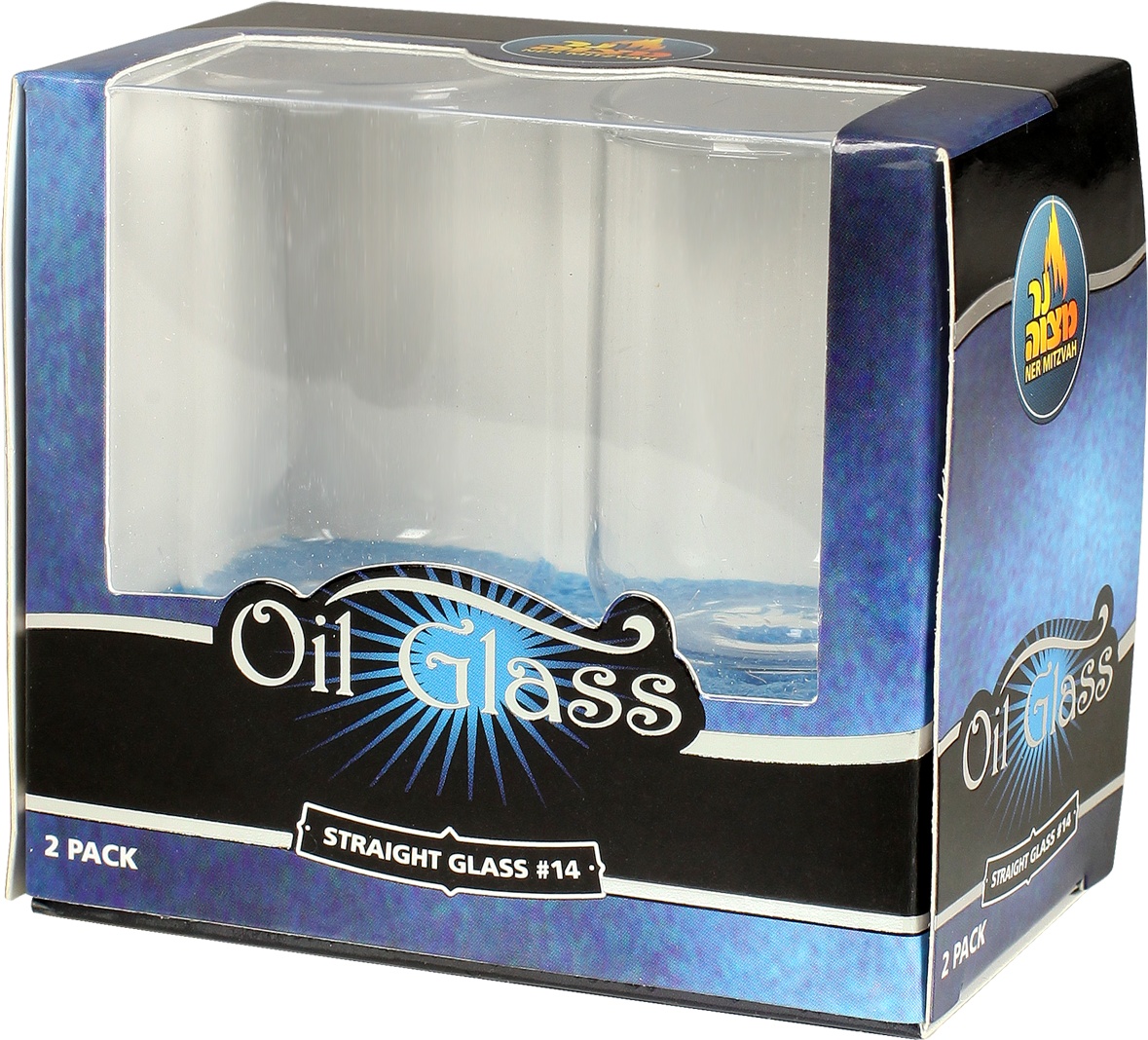 2-Pk. Oil Glass #14