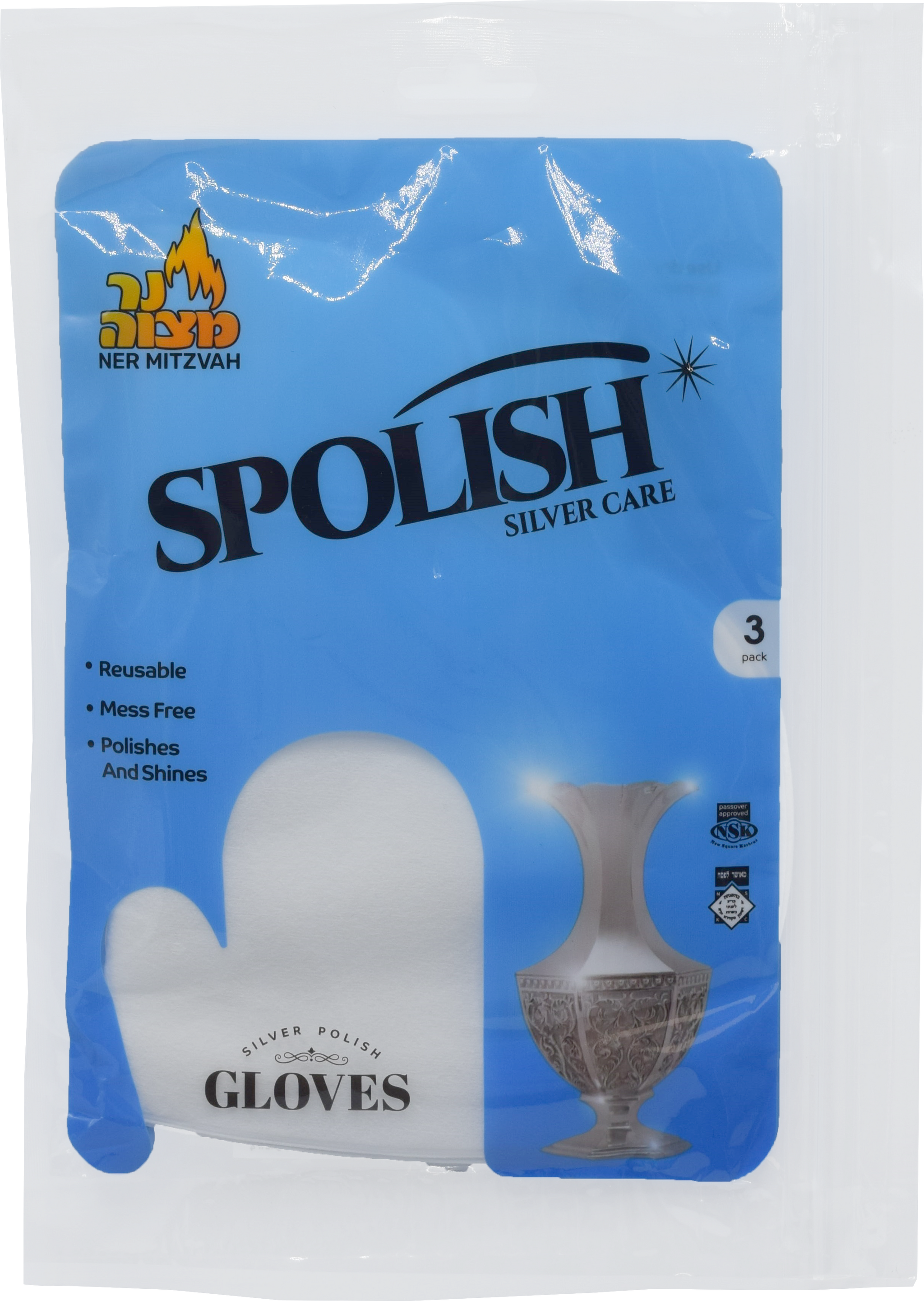 Spolish Silver Care (Glove)