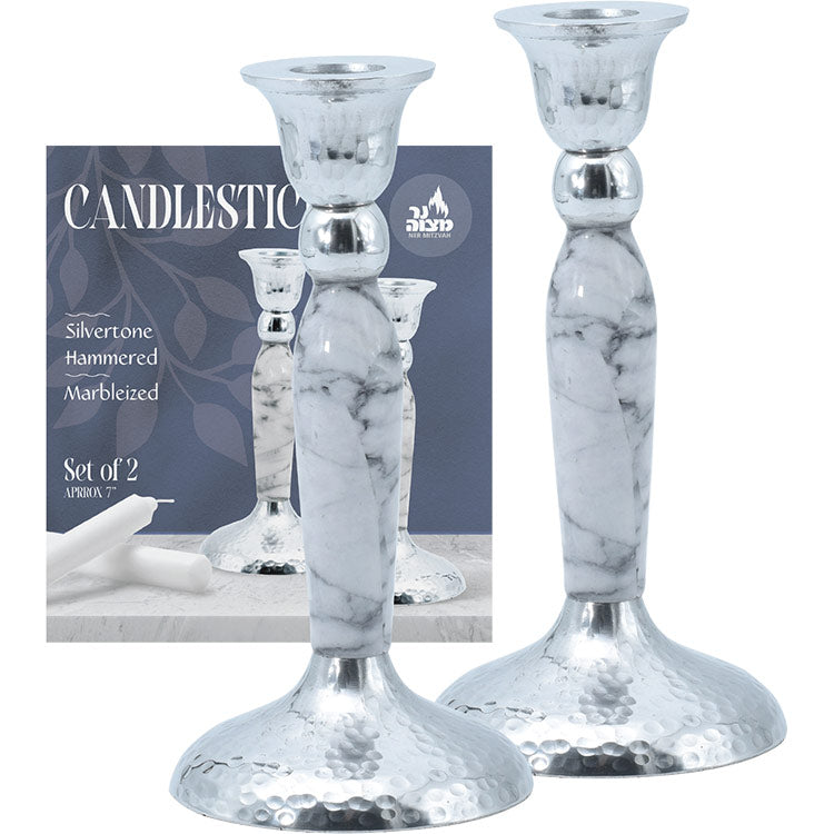 7" Marbleized Candle Stick - White