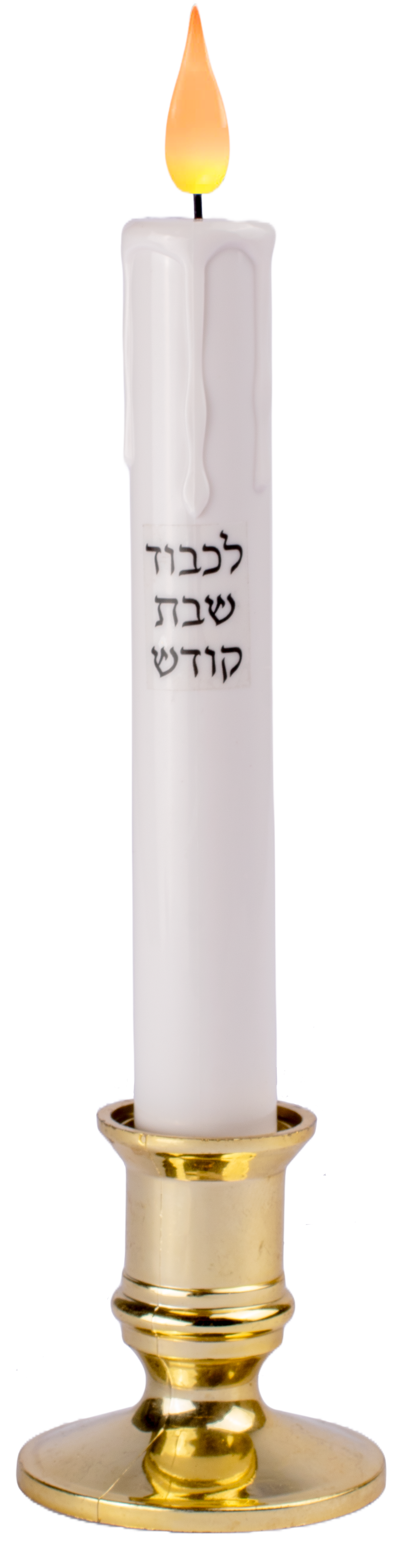 LED Shabbos Candles