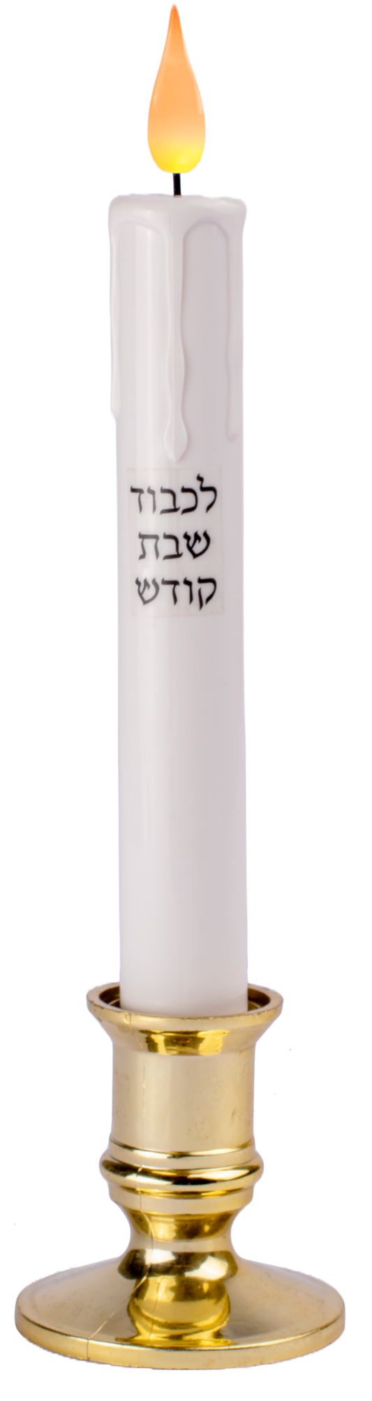 LED Shabbos Candles