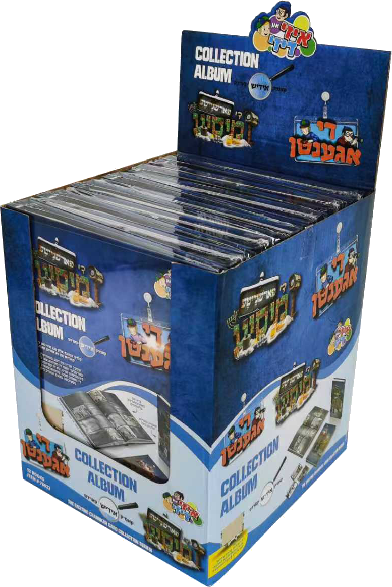 Chanukah Book Album for Playing Cards - Yiddish