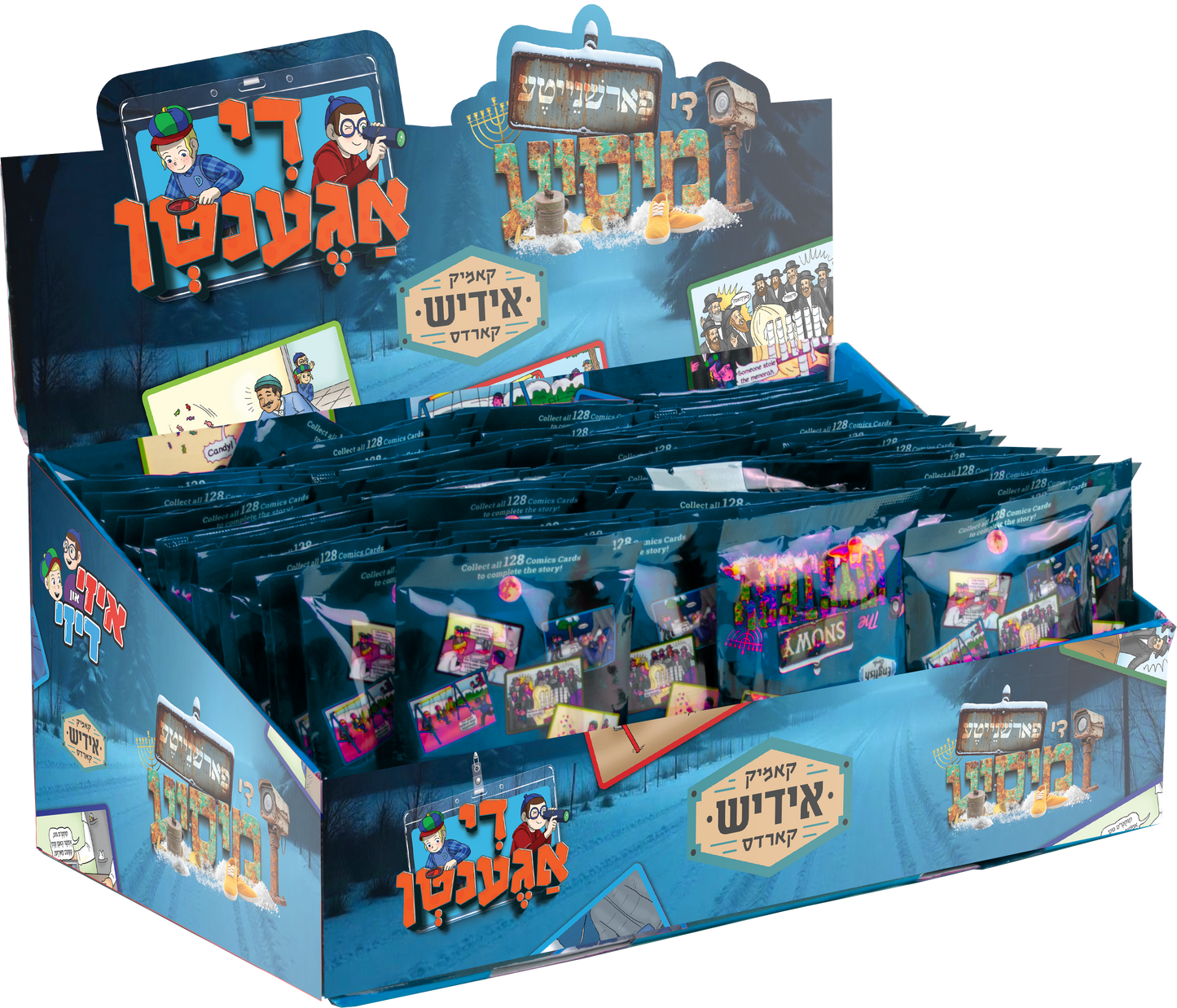 Comics Card Collection - Yiddish