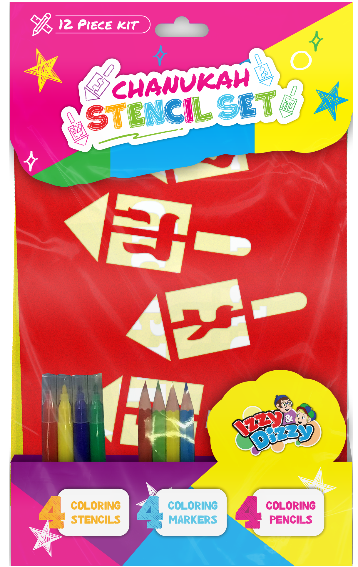 Chanukah Stencils Set