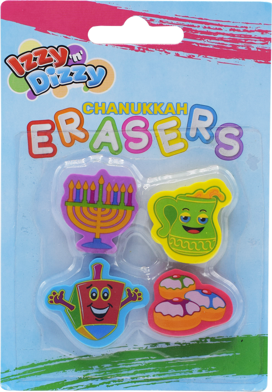 Chanukah Erasers - 4Pk.