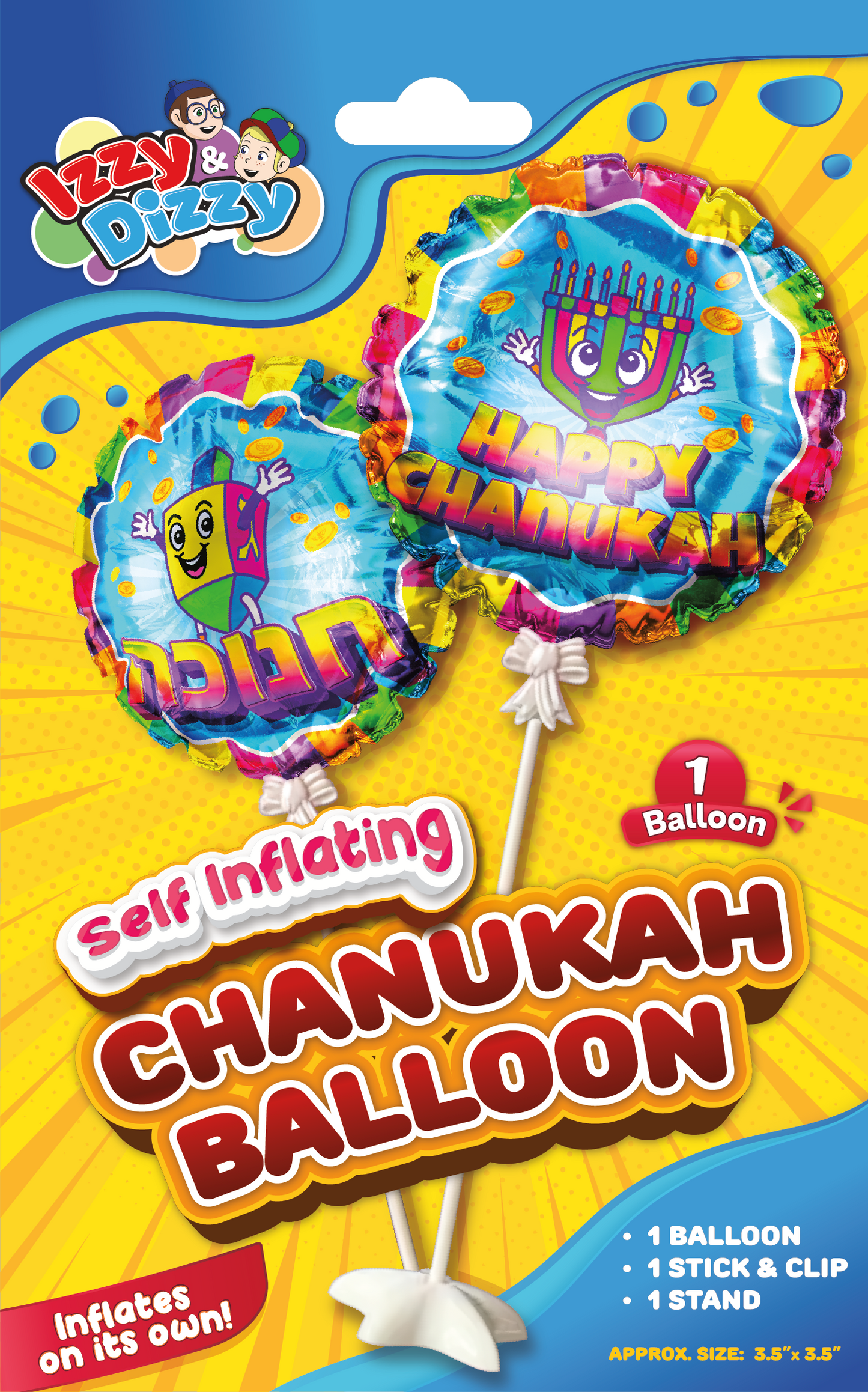 Chanukah Self Inflating Balloon