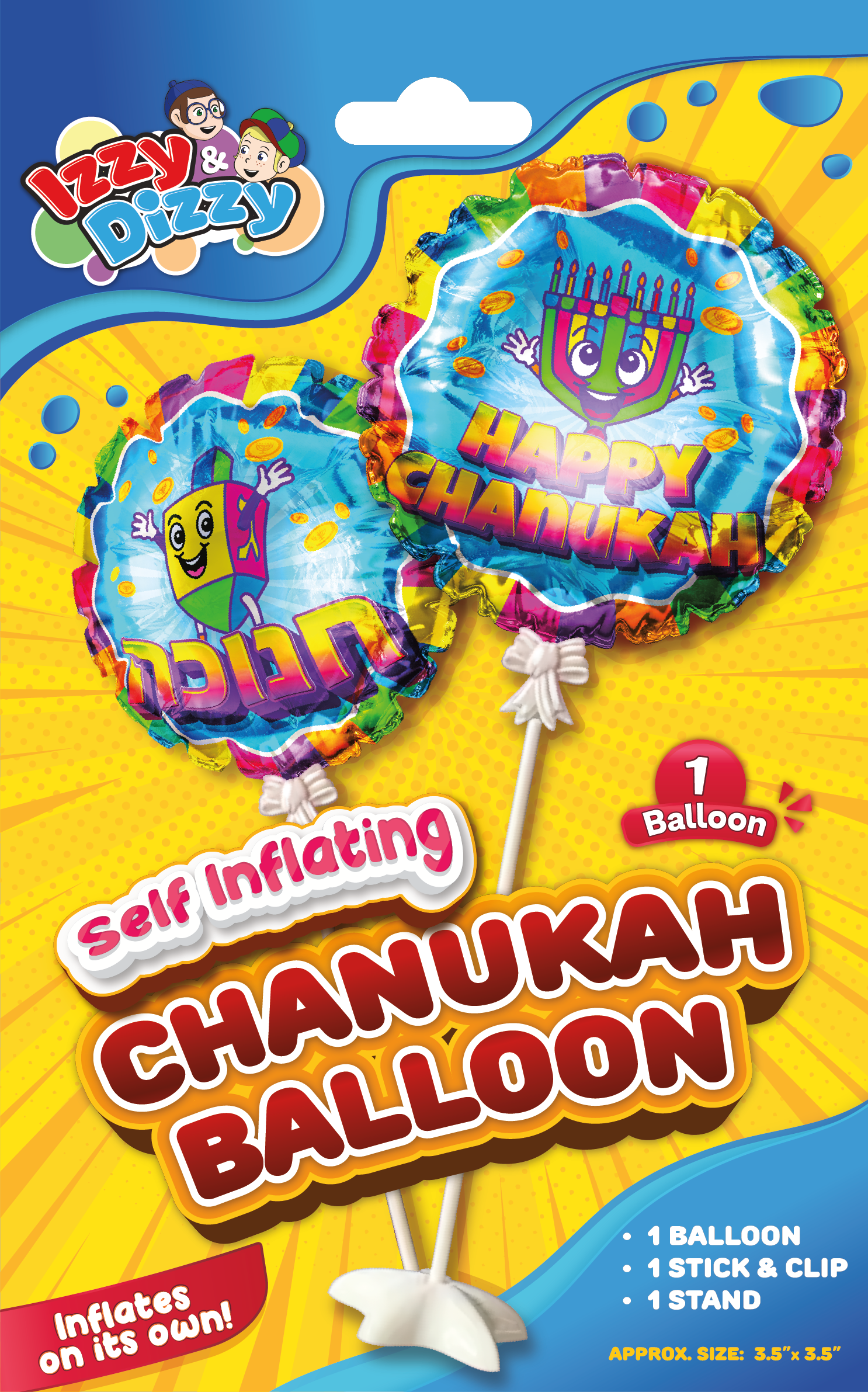 Chanukah Self Inflating Balloon