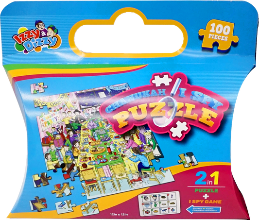 I spy Chanukah Puzzle