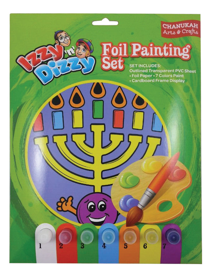 Chanukah Foil Painting Kit