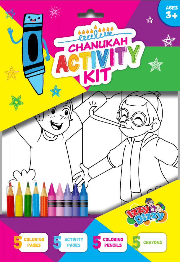 Chanukah Activity Set
