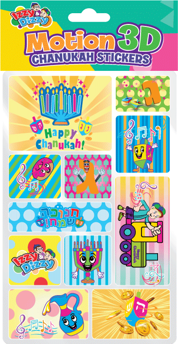 Motion Hand Sticker Motion 3D Stickers – Ner Mitzvah