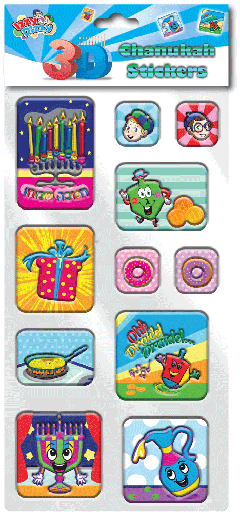 3D Chanukah Stickers