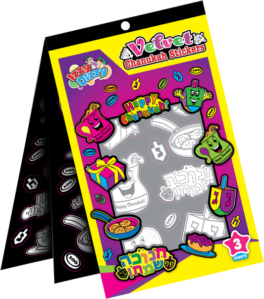 Velvet Chanukah Stickers