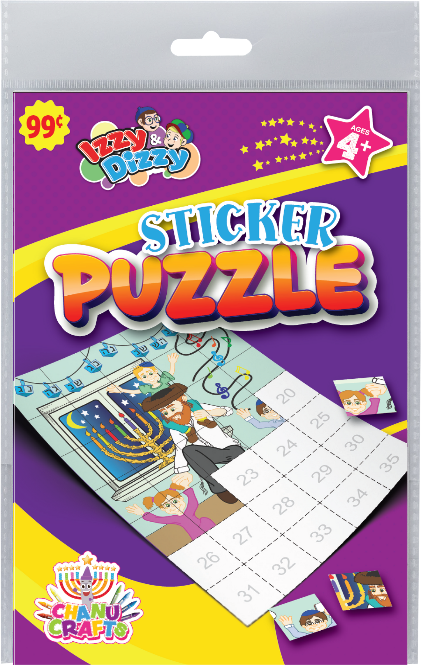 Sticker Puzzle