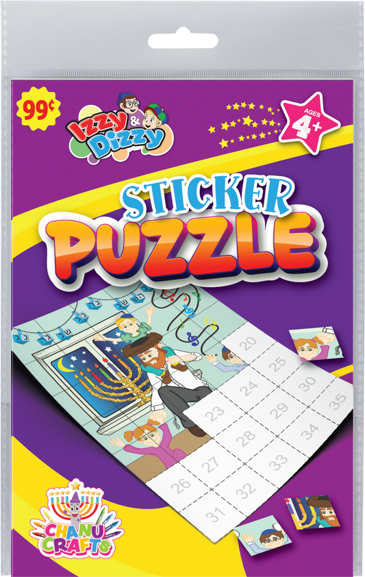 Sticker Puzzle