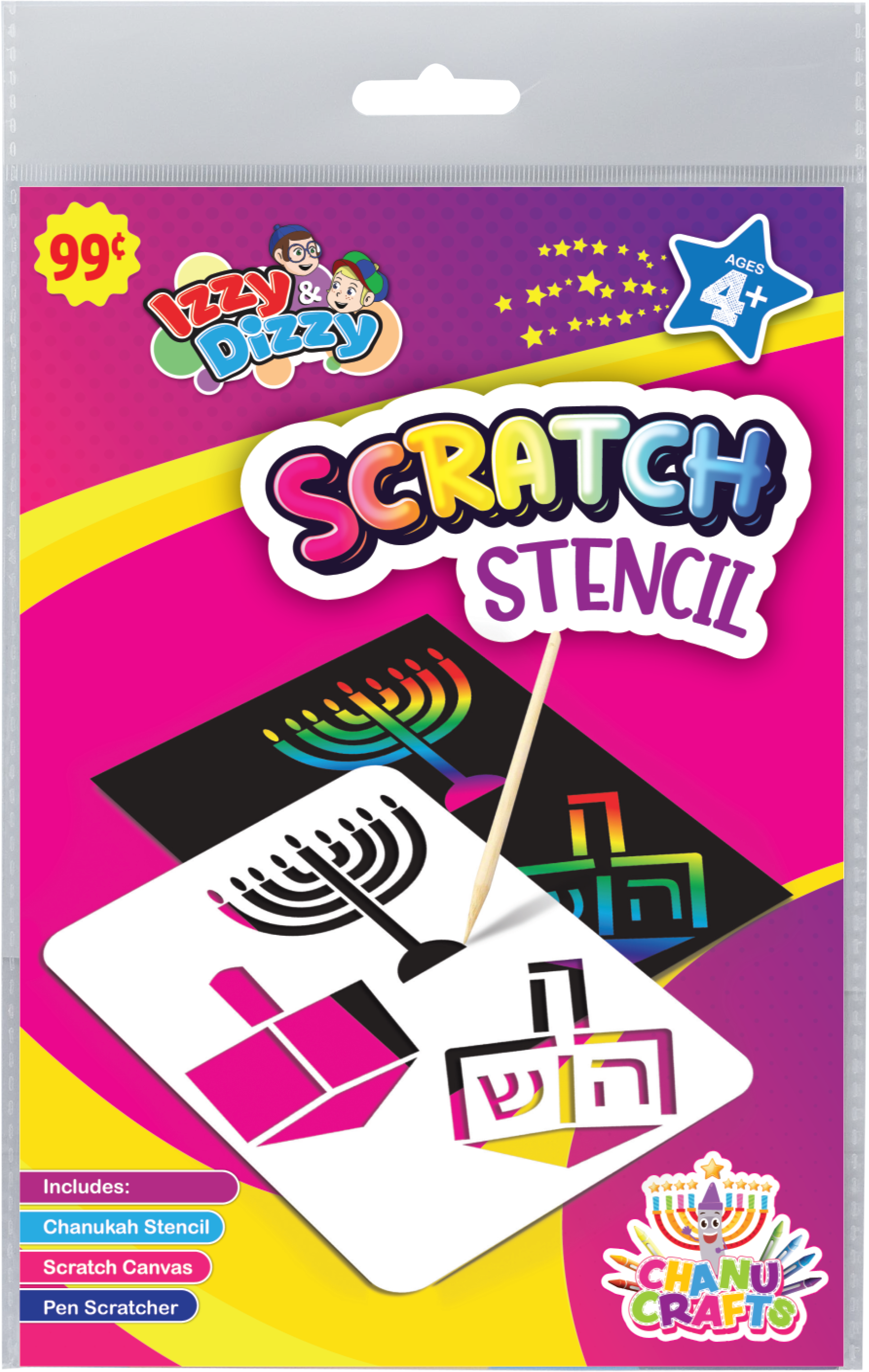 Scratch Stencil Sheet