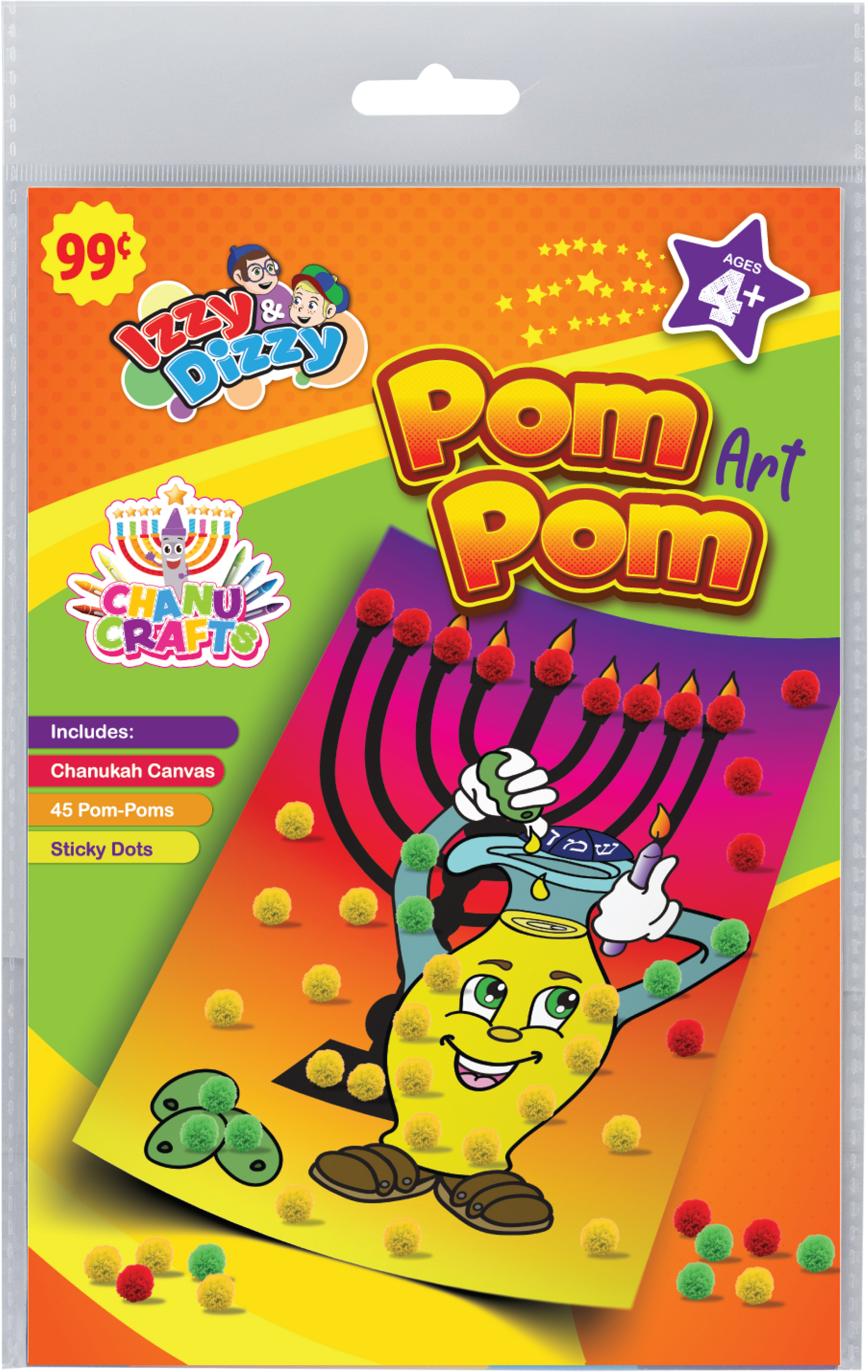 Pompom Art