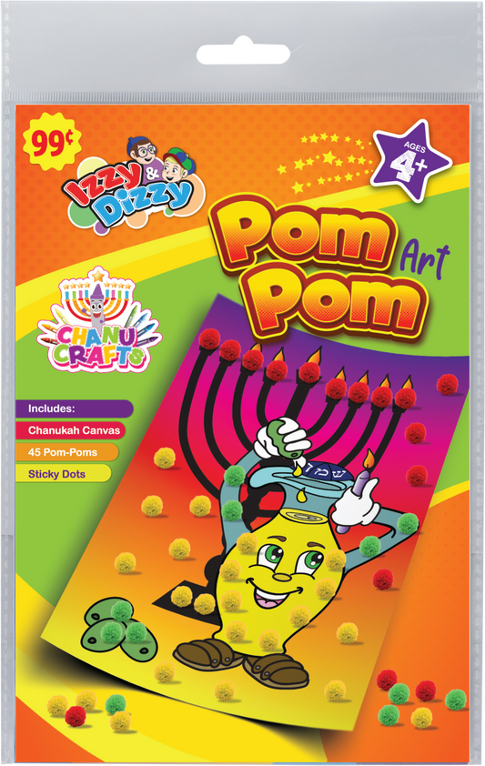 Pompom Art