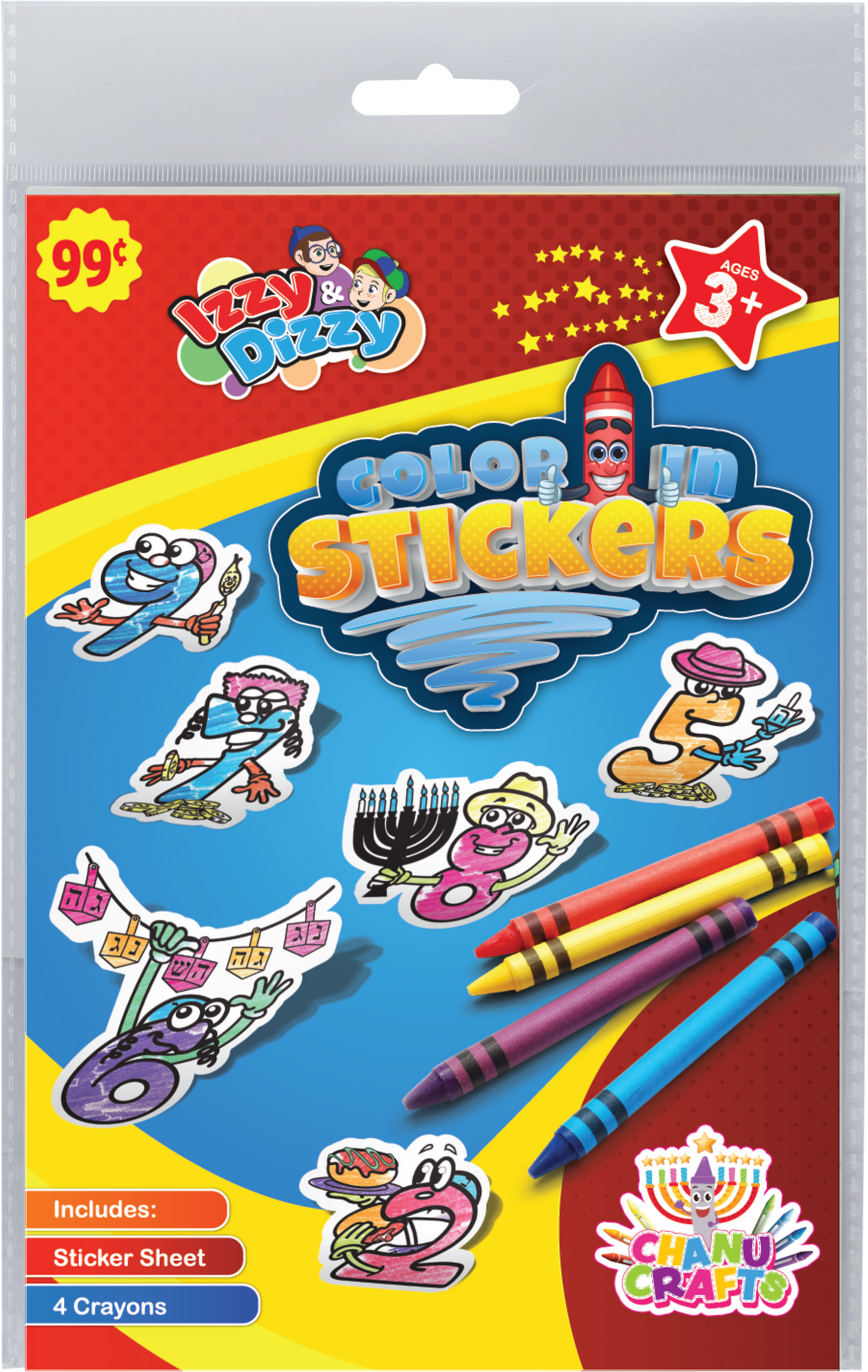 color sticker art