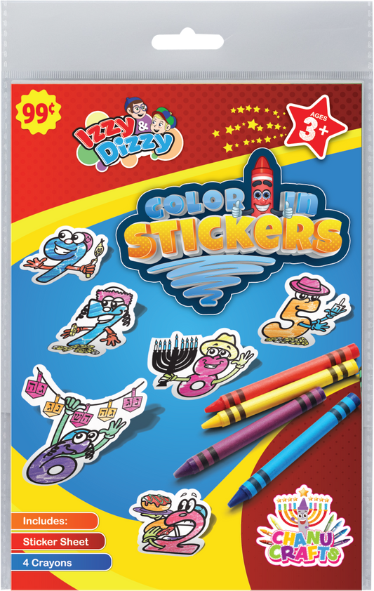 color sticker art