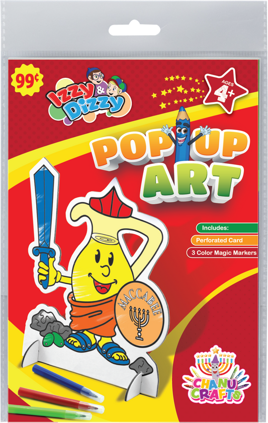 Pop Out